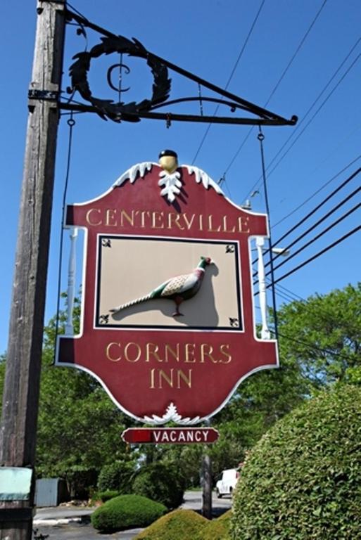 Centerville Corners Inn 外观 照片
